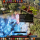 Image for article titled Tips For Playing Divinity: Original Sin 2